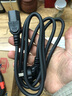 公牛公牛電源線電飯鍋線電飯煲插頭線平口凹槽口三孔通用電炒鍋豆?jié){機(jī)電腦主機(jī)電飯鍋電源插頭接電線 平口/凹槽口通用【皮線款黑色】1.5米J4P黑 曬單實(shí)拍圖