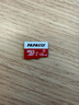 PAPAGO！128GB TF存儲(chǔ)卡 U3 4K 高度耐用視頻監(jiān)控卡 行車(chē)記錄儀專(zhuān)用卡 曬單實(shí)拍圖