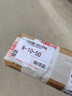 適用豐田雅力士/RAV4/老威馳/普銳斯/逸致 汽車收音機天線 天線 18 CM 曬單實拍圖