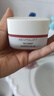 歐萊雅（LOREAL）面霜女護(hù)膚品日晚霜復(fù)顏視黃醇抗皺緊致滋潤早晚補(bǔ)水保濕霜禮物 復(fù)顏專研抗皺晚霜50ml 曬單實拍圖