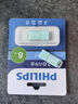 飛利浦（PHILIPS）8GB USB2.0 U盤(pán) 10UA-B 豆蔻綠 可愛(ài)創(chuàng  )意電腦優(yōu)盤(pán)商務(wù)辦公學(xué)生u盤(pán) 曬單實(shí)拍圖