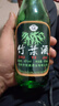 翁藏竹葉酒清香型青酒露酒山西杏花村產(chǎn)地竹葉酒整箱酒水 45度 475mL 1瓶 竹葉酒【單瓶試飲】 曬單實(shí)拍圖