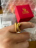 中國黃金（CHINA GOLD）靈蛇黃金戒指男女款足金本命年生肖戒指教師節生日禮物送女友愛(ài)人 靈蛇戒指 圈口11 約0.9-1.1g 曬單實(shí)拍圖