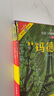 瑪?shù)铝障盗?出版80周年英漢雙語珍藏本)(贈(zèng)瑪?shù)铝召N紙)(套裝共6冊) 曬單實(shí)拍圖