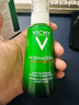 薇姿VICHY凈顏無瑕祛痘保濕煥膚精華乳50ml水楊酸控油抑痘護(hù)膚小綠瓶 凈顏無瑕祛痘保濕煥膚精華乳50ml 曬單實拍圖