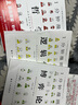 1一分鐘漫畫邏輯學(xué)博弈論哲學(xué)系列3全三冊 【官方正版】一分鐘漫畫邏輯學(xué)+博弈論+哲學(xué) 曬單實拍圖