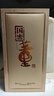 董酒國密系列 54度 董香型白酒 送禮 新老款隨機發(fā)貨 54度 500mL 1瓶 單瓶G6 曬單實(shí)拍圖