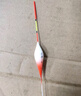 川澤淺水漂草洞冰釣魚(yú)漂加粗醒目小吃鉛高靈敏浮漂鯽魚(yú)大浮力綜合漂 CN-5粗尾【鰱鳙鯉草】鉛4-6g 2號(hào) 曬單實(shí)拍圖