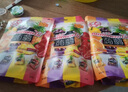 starsun什錦果味蒟蒻果汁果凍390克*3包 泰國進口兒童休閑零食禮包果凍 曬單實拍圖