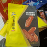 周黑鴨鹵味禮盒 鹵鴨脖鴨翅鴨掌鴨鎖骨鴨舌魔芋素毛肚休閑零食大禮包 幸福好運鴨禮盒581g 曬單實(shí)拍圖
