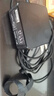 繼航 適用于華碩筆記本電腦充電器線19V3.42A通用S200L UX32VD U303L F556U A款華碩65W方形 接口5.5mm*2.5mm 曬單實(shí)拍圖