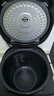 美的IH電飯鍋鈦金釜內膽MB-FZ5082/FZ5087b/WFZ5099IH/Fs5088內鍋 曬單實(shí)拍圖