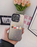 結(jié)盟者 適用蘋果16promax手機(jī)殼iphone16pro保護(hù)套蘋果15Promax全包防摔iPhone抗指紋男女款彩銀保護(hù)套 餅干小人 iPhone 16 Pro 曬單實(shí)拍圖