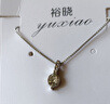 精致簡(jiǎn)約小巧吊墜單顆閃鉆項鏈女ins冷淡風(fēng)高級感設計感鎖骨鏈 銀色 曬單實(shí)拍圖