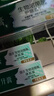 fe金典生物清火9.3新包裝薄荷上火牙疼清新護齦溶菌酶fe金典牙醫牙膏 新清火9.3 清新護齦180*2+體驗2 曬單實(shí)拍圖
