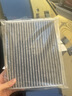 菲盾適用于起亞智跑k2k3k4k5福瑞迪賽拉圖kx3三濾機(jī)油濾空氣空調(diào)濾芯 起亞獅鉑拓界 空氣濾芯+空調(diào)濾芯(活性炭)+機(jī)油濾芯 曬單實(shí)拍圖