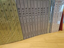 論衡校釋附劉盼遂集解（全3冊）平裝 中華書(shū)局新編諸子集成 曬單實(shí)拍圖