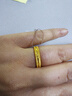 六福珠寶足金愛情軌跡黃金戒指情侶結(jié)婚對戒款單只開口戒計(jì)價(jià) F63TBGR0007 7.18克(含工費(fèi)345元)男戒 曬單實(shí)拍圖