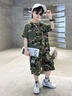 貝孩趣童裝兒童迷彩服男童套裝夏季學生短袖衣服夏令營迷彩服裝演出班服 綠色短褲套裝 130 碼(建議身高115-125厘米) 曬單實拍圖