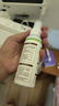 歐泊熊驅(qū)蚊液兒童防蚊噴霧戶外專用便攜長效呵護蚊不叮花露水 驅(qū)蚊噴霧1瓶(100ml) 曬單實拍圖