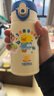膳魔師（THERMOS）兒童保溫杯BeanDuck316L不銹鋼直飲彈蓋杯帶卡扣可拆卸學(xué)生杯TCMD 曬單實(shí)拍圖