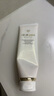 肌膚之鑰凈采洗面奶125ml（濕潤型）（非賣品無盒）臨期清倉】 曬單實拍圖