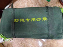 龍興 防汛沙袋防水抗洪專用沙袋 抽繩款防洪沙袋  不含沙（10條裝） 加厚帆布30*70抽繩款（10條裝） 曬單實(shí)拍圖
