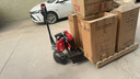 合力電動(dòng)叉車搬運(yùn)車1.5噸2噸鋰電液壓拖車地牛自動(dòng)升降行走小推車 1.5噸鋰電-寬腿30AH-CBD15J-LI-S 曬單實(shí)拍圖