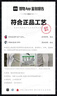 安踏毒刺丨運(yùn)動(dòng)鞋跑步鞋女鞋秋季輕便慢跑鞋女減震軟底訓(xùn)練鞋子女 【毒刺5】象牙白/淺曦綠-10 39 曬單實(shí)拍圖