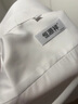 恒源祥100%純棉免燙長(cháng)袖白襯衫男士高檔春秋季商務(wù)休閑正裝西裝襯衣男裝 F56-9801長(cháng) 袖純白色平紋有口袋 100%純棉 40 [體重135斤-145斤] 曬單實(shí)拍圖