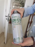 黃鶴樓中式精釀龍井綠茶毛尖精釀茉莉花茶蜜桃烏龍啤酒 蜜桃烏龍精釀啤酒 1L 6瓶 整箱裝 曬單實拍圖