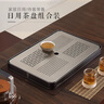 ORTOR茶盤簡約中式茶海儲水排水茶海功夫茶具干泡濕泡茶臺 中號離子灰茶盤（帶排水） 曬單實拍圖