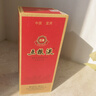 五糧液經(jīng)典款 鼓型瓶52度白酒 瓶裝酒500ml 52度 500mL 1瓶 曬單實(shí)拍圖
