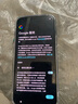 谷歌（Google）Pixel 9Pro/9 ProXL移動(dòng)聯(lián)通雙4G單卡手機(jī)原生安卓系統(tǒng)可支持電信 9 Pro XL 霧灰色（16G+256G） 曬單實(shí)拍圖