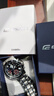 卡西歐（CASIO） 【全國聯(lián)?！咳燮т搸虅?wù)休閑簡約石英表學(xué)生男表MTH-5001 EFV-540D-1A 曬單實拍圖