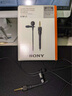 索尼（SONY）ECM-L1 領(lǐng)夾式麥克風(fēng) 曬單實(shí)拍圖