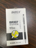 寶克（BAOKE） 臺筆 0.5mm旋轉臺筆 多功能中性筆可粘貼式銀行商超柜臺簽字水筆 辦公用品文具 黑色0.5mm（單支裝）NO650 曬單實(shí)拍圖