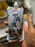 正宗地黃汁養(yǎng)生飲品中藥生帝皇生地髓汁現(xiàn)榨懷地黃汁液 精選無渣 生地黃汁【300毫升入藥泡酒】 曬單實拍圖