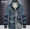 JEEP SPIRIT吉普牛仔襯衫男長(cháng)袖春秋工裝休閑襯衣男士外套上衣 深藍 XL 曬單實(shí)拍圖