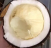甘果有約海南牛奶椰皇椰白新鮮椰子椰汁椰肉煲湯椰子雞孕婦水果 4個(gè)（單果1-1.5斤） 曬單實(shí)拍圖