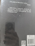 存在心理學(xué)探索 (美)亞伯拉罕·H.馬斯洛 著(zhù) 朱海燕 譯 精裝 世界圖書(shū)出版西安有限公司 書(shū)籍 圖書(shū) 曬單實(shí)拍圖