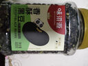 味滋源炒黑豆400g 堅果熟即食香酥黑豆孕婦高蛋白零食五谷雜糧 曬單實(shí)拍圖