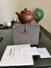 月壺茗清 名家復(fù)刻純手工宜興紫砂壺掇只茶壺原礦紫泥280cc 大亨掇只 曬單實(shí)拍圖