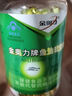 金奧力魚(yú)油軟膠囊中老年保健品魚(yú)油深海軟膠囊禮物禮盒送父母長(cháng)輩 魚(yú)油軟膠囊300粒 曬單實(shí)拍圖
