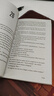 偷書賊 英文原版 The Book Thief 馬克斯蘇薩克 當代文學名著 課外閱讀 電影原著小說 搭穿條紋睡衣的男孩 安妮日記 午夜圖書館 曬單實拍圖