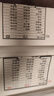 茶經(jīng) 宋百川學(xué)海本 儒釋道經(jīng)典珍本叢刊 古代茶學(xué)文化經(jīng)典 茶道 線裝宣紙書籍 曬單實拍圖