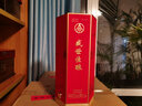 五糧液【聯(lián)系客服】宜賓總廠 固態(tài)發(fā)酵 濃香型白酒 盛世佳釀 卷藏山河 52度 500mL 6瓶 整箱裝 曬單實(shí)拍圖