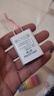 德力普（Delipow） 蘋果安卓充電器5V2A快充頭 適用iphone小米華為手機手表USB適配器 單口USB快充插頭 白色 曬單實拍圖