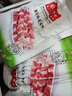 錫林之星 內(nèi)蒙古生鮮羊腰串 望京羊腰串20串新鮮腰子冷凍燒烤串食材半成品 羊腰20串 帶燒烤料 曬單實(shí)拍圖