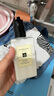 祖瑪瓏潤膚乳液 杏桃花與蜂蜜香型250ml 生日禮物送女友 禮盒效期至26.6 曬單實(shí)拍圖
